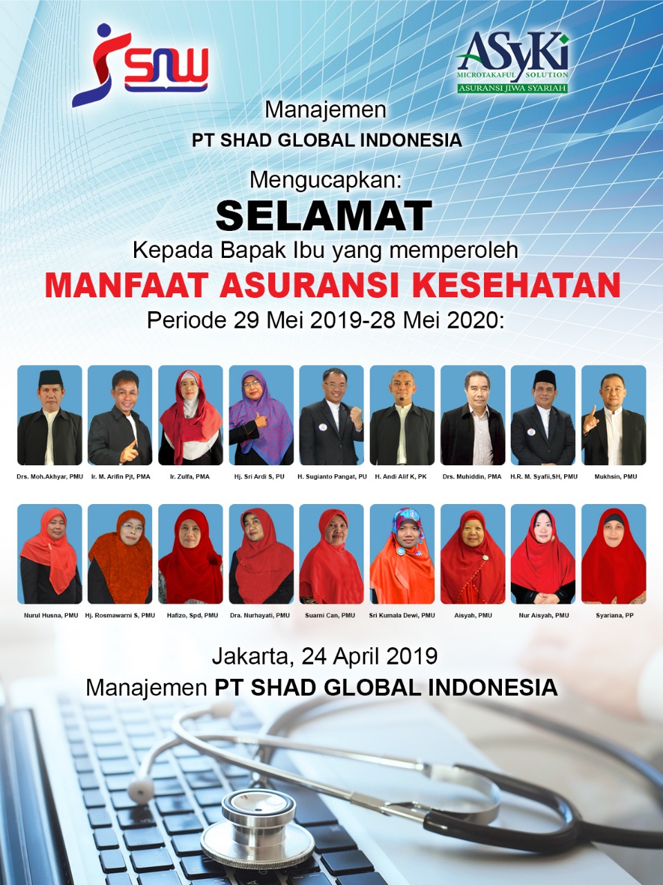 Penerima Askes Prawira
