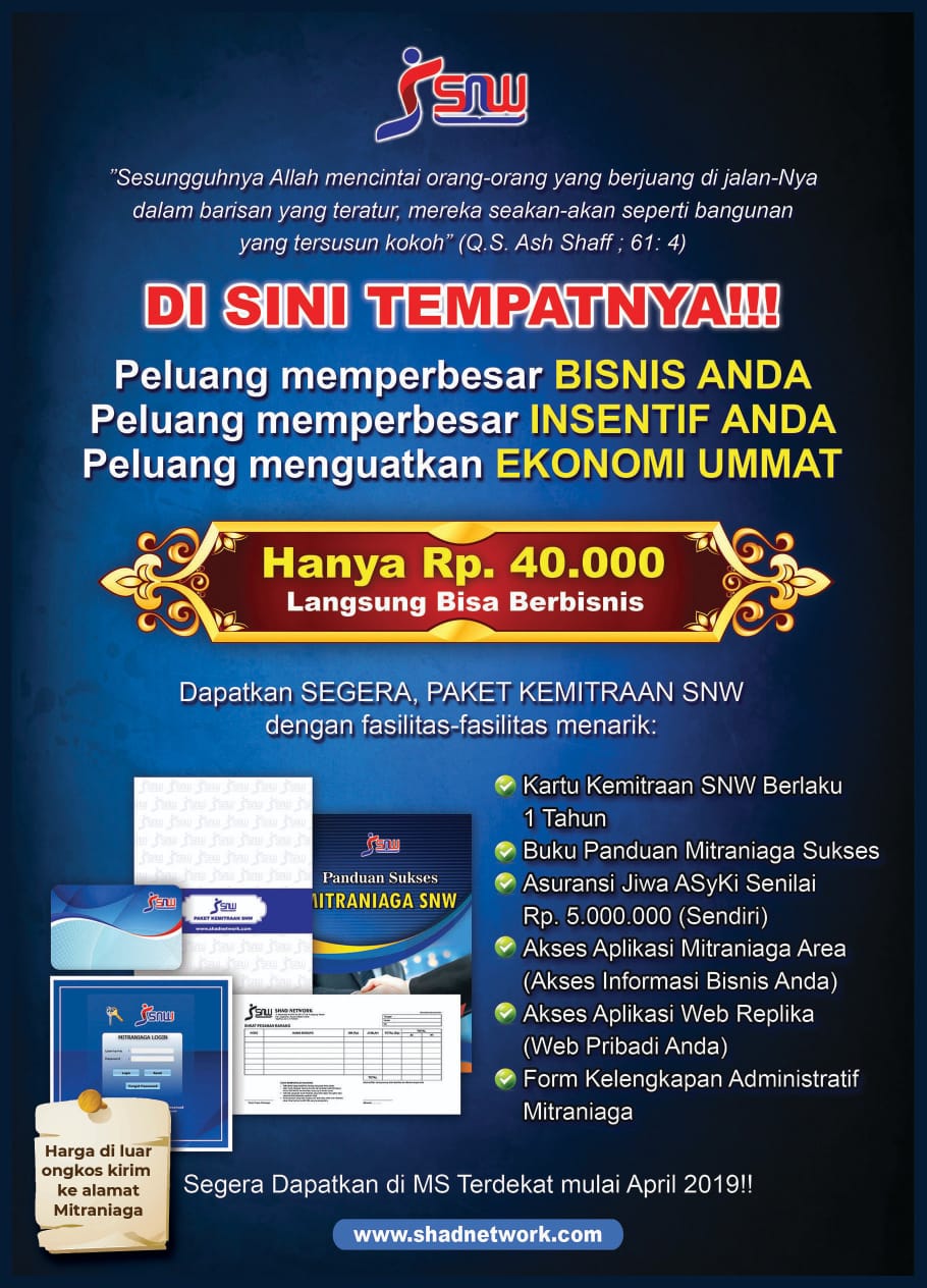 PKM Reguler