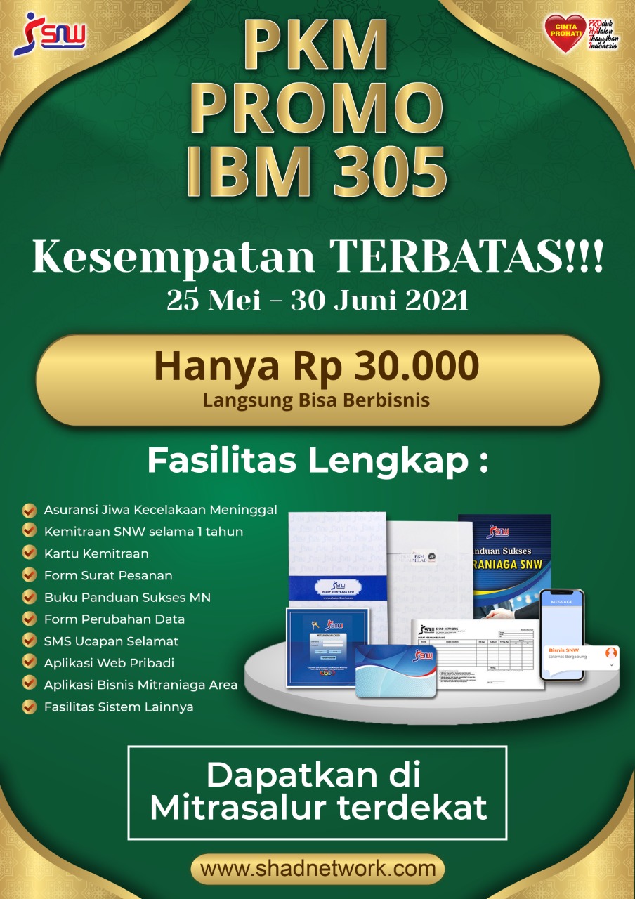 PKM IBM 305