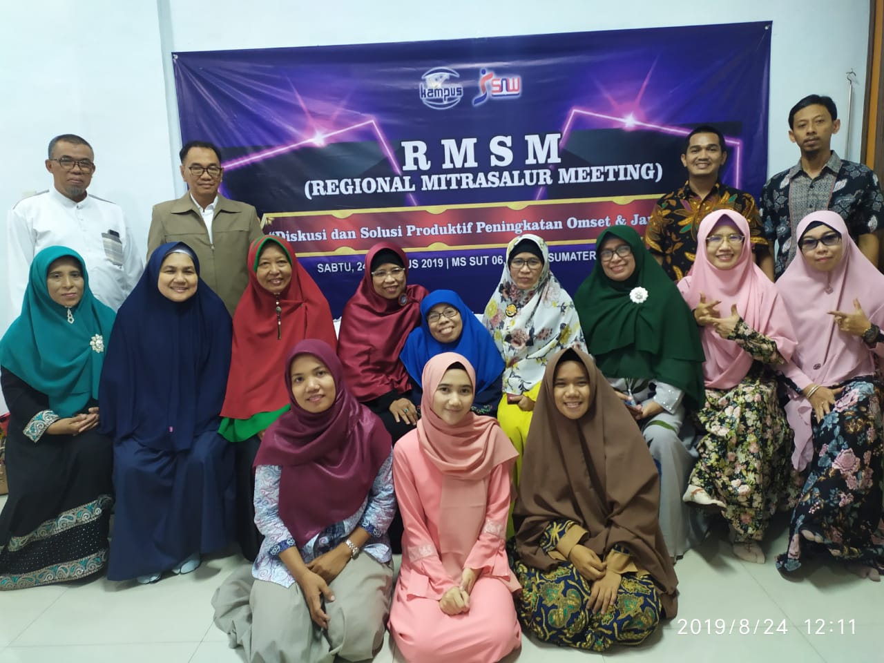 RMSM